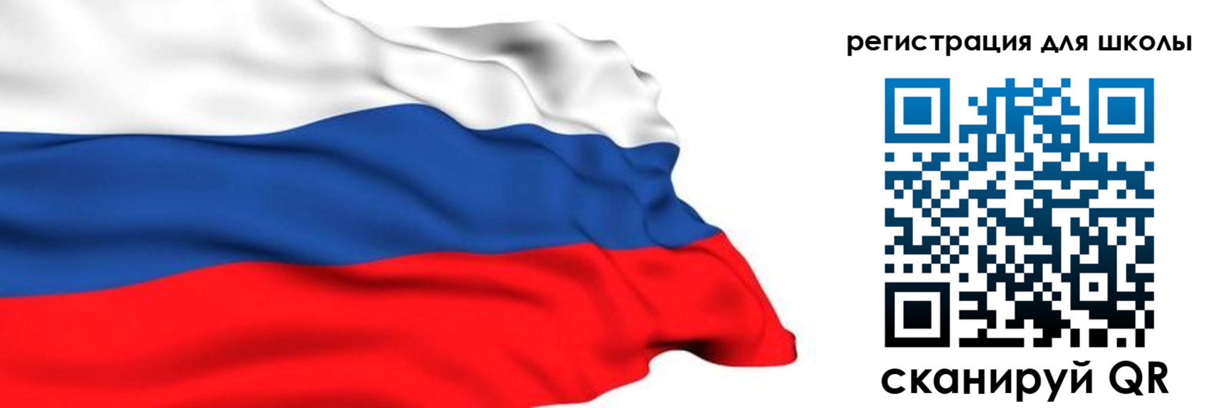 временная регистрация госуслуги в Высоковске